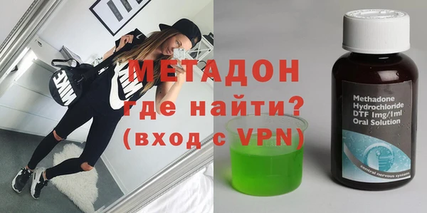 дживик Заводоуковск