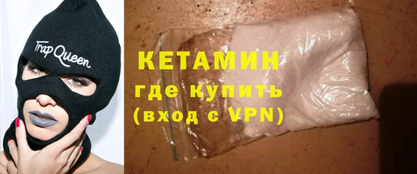 дживик Заводоуковск