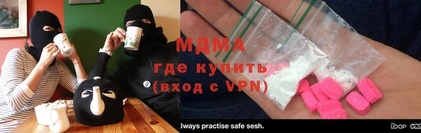 дживик Заводоуковск