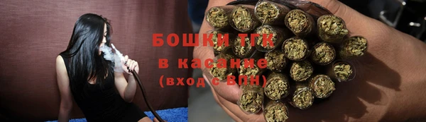 меф Усмань