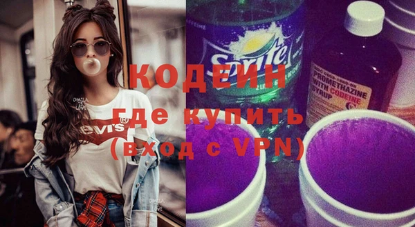 apvp Костерёво