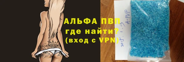 дживик Заводоуковск