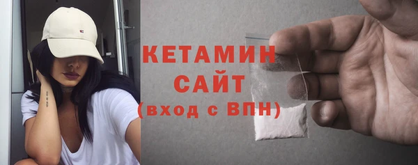 ПСИЛОЦИБИНОВЫЕ ГРИБЫ Заволжье