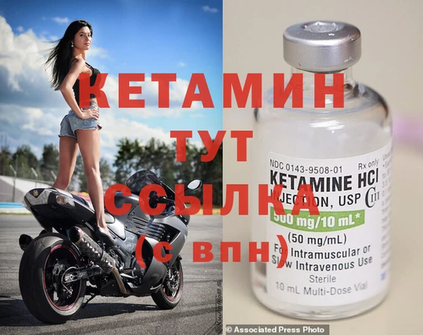 ПСИЛОЦИБИНОВЫЕ ГРИБЫ Заволжье