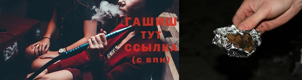 дживик Заводоуковск