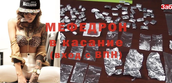 дживик Заводоуковск