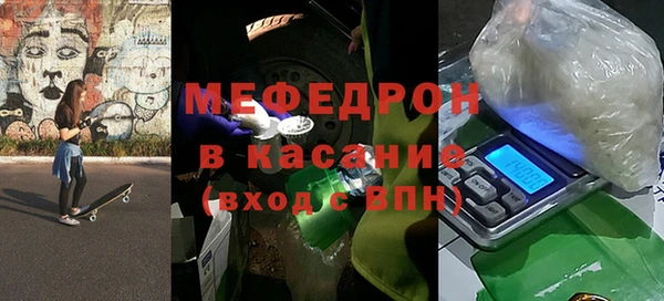 ПСИЛОЦИБИНОВЫЕ ГРИБЫ Заволжье