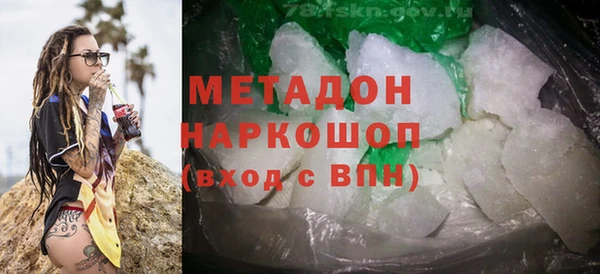 ПСИЛОЦИБИНОВЫЕ ГРИБЫ Заволжье