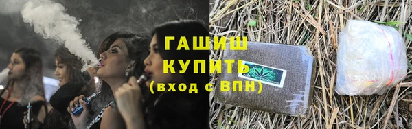 дживик Заводоуковск