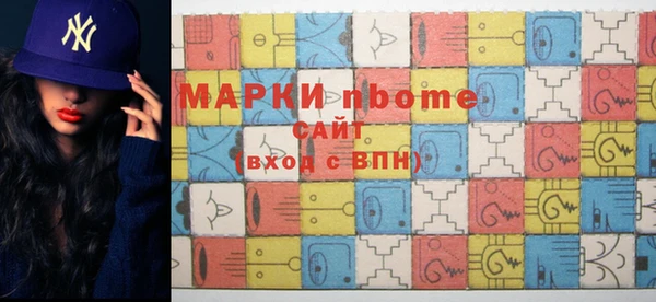 дживик Заводоуковск