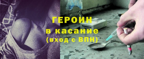 ПСИЛОЦИБИНОВЫЕ ГРИБЫ Заволжье
