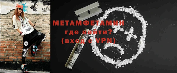 ПСИЛОЦИБИНОВЫЕ ГРИБЫ Заволжье