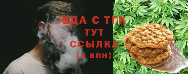 кокаин премиум Коряжма
