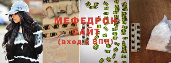 ПСИЛОЦИБИНОВЫЕ ГРИБЫ Заволжье