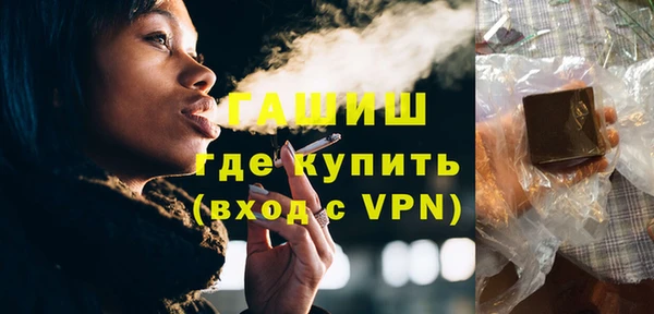 дживик Заводоуковск