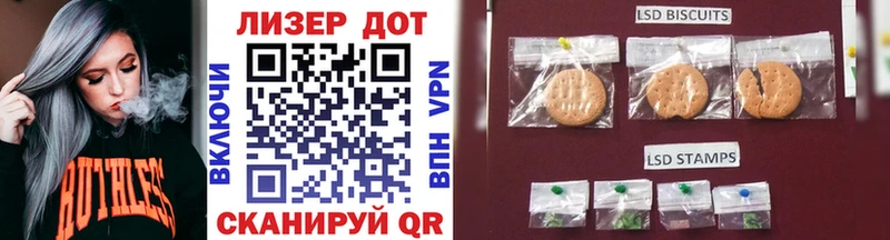 Марки NBOMe 1,5мг  где продают наркотики  Ивангород 